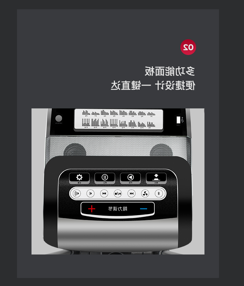 酷游app下载官网-MF65P商用椭圆机(图10)