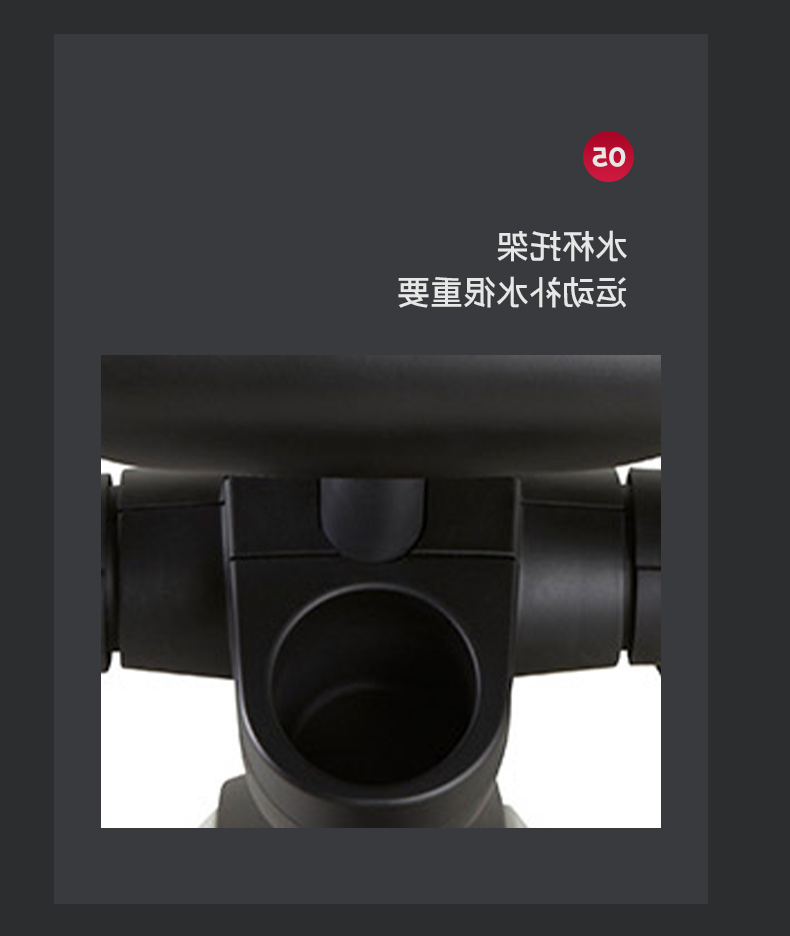 酷游app下载官网-MF65P商用椭圆机(图13)