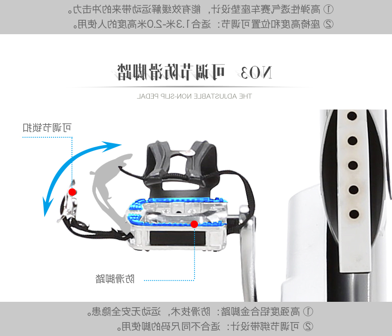 酷游app下载官网-X5家用静音动感单车(图23)